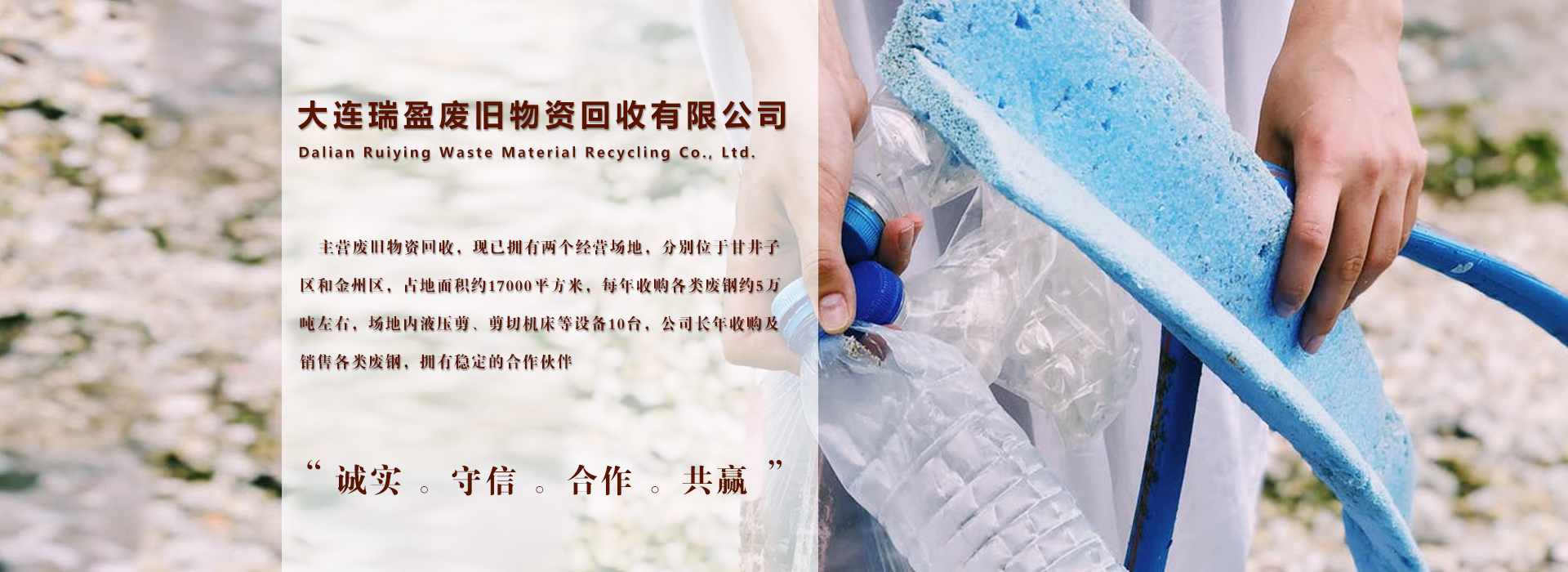 杏彩体育官网注册